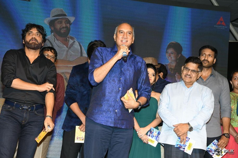 Nirmala-Convent-Movie-Audio-Launch